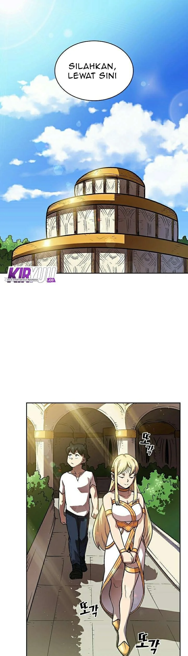 FFF-Class Trashero Chapter 73 Gambar 5