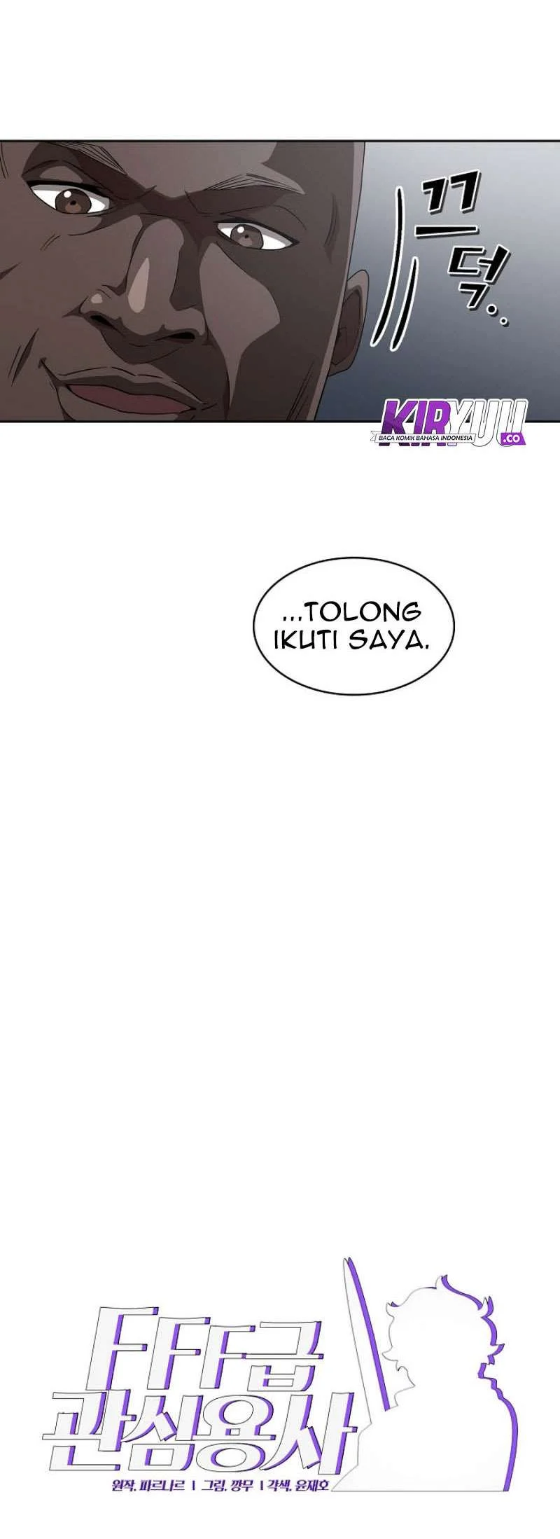 FFF-Class Trashero Chapter 8 Gambar 5
