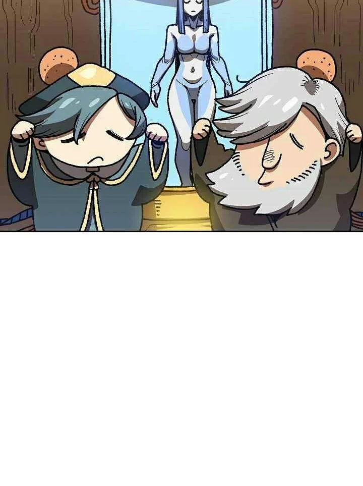 FFF-Class Trashero Chapter 88 Gambar 5