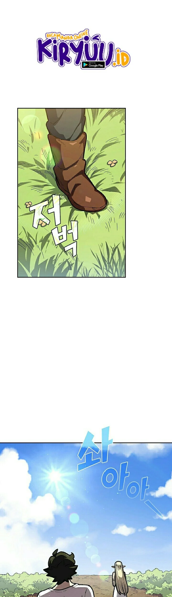 FFF-Class Trashero Chapter 91 Gambar 4