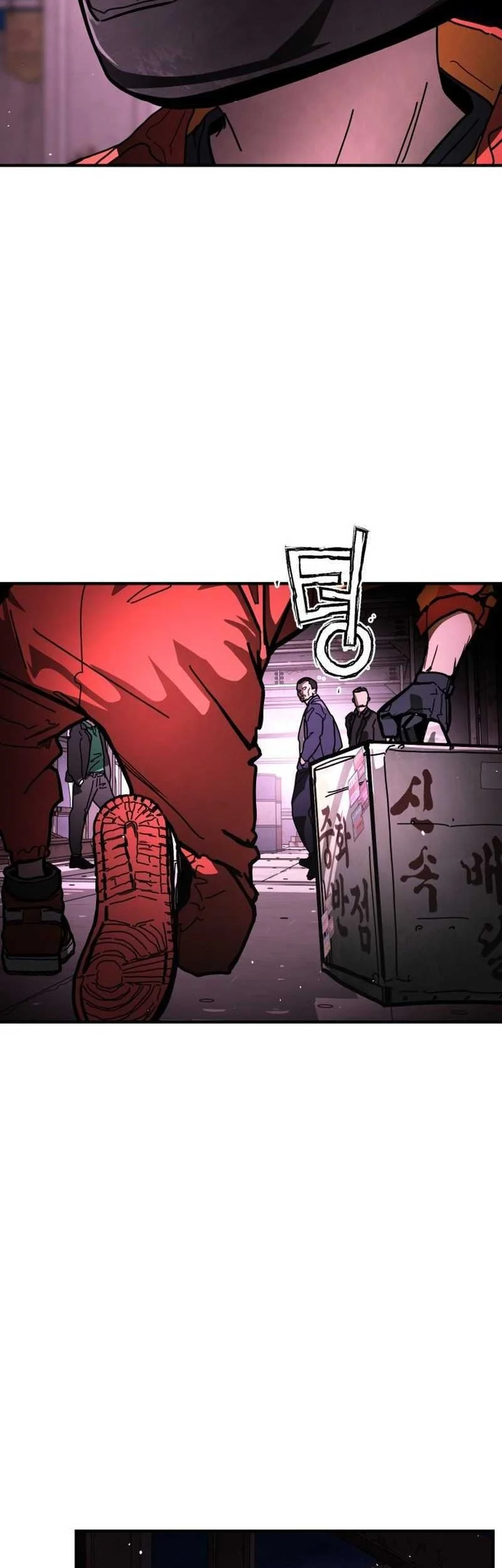 Fight Delivery Chapter 1 Gambar 14