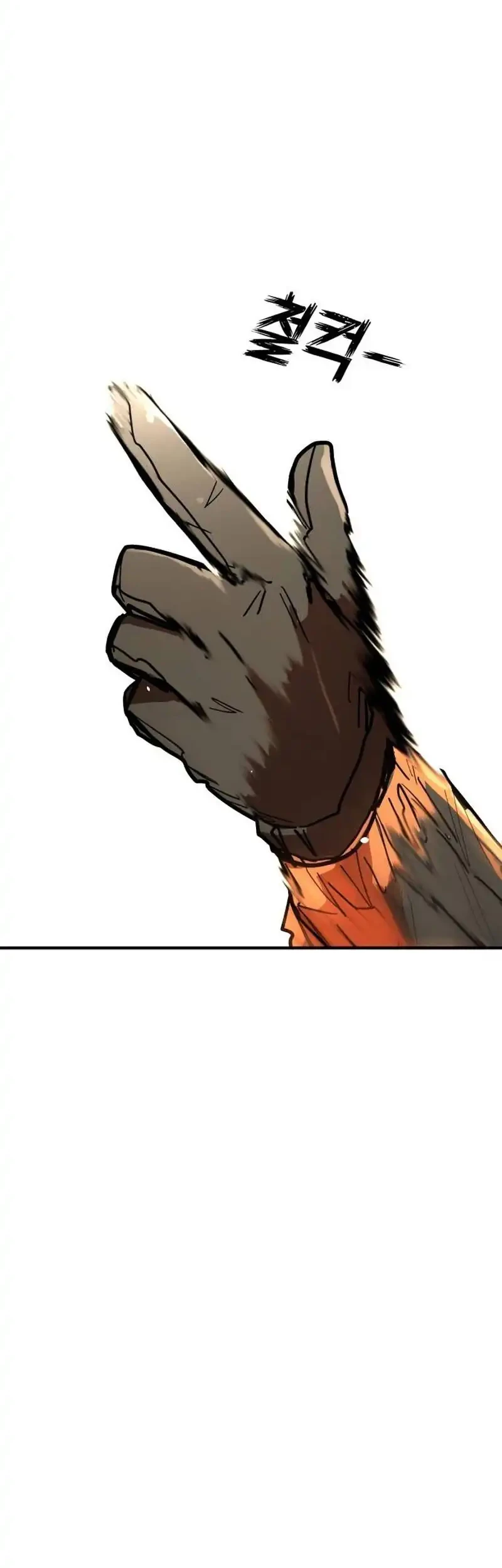 Fight Delivery Chapter 24 Gambar 8