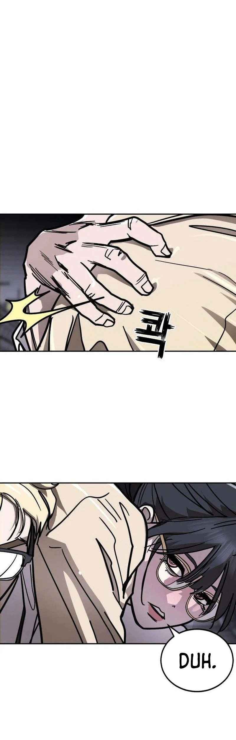 Fight Delivery Chapter 25 Gambar 6