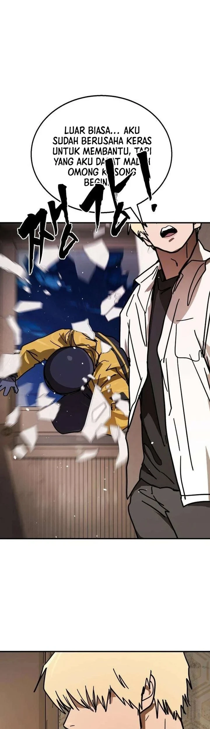 Fight Delivery Chapter 8 Gambar 7