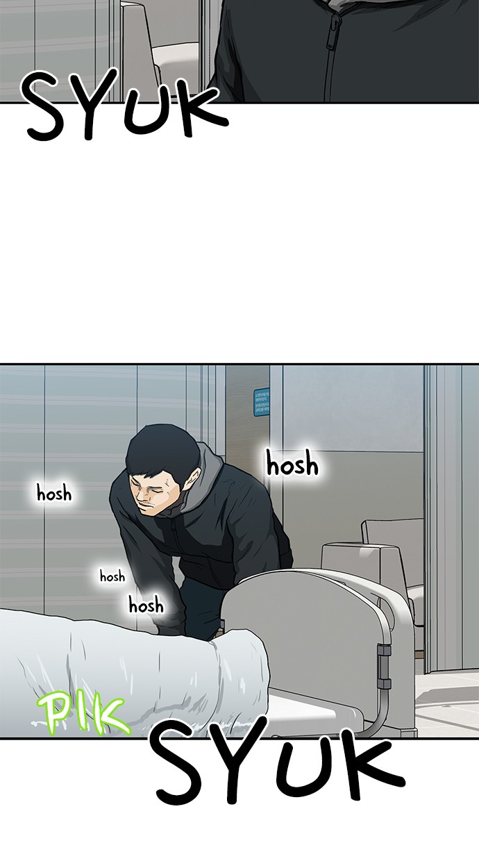 Fight Hard Chapter 19 halaman 9
