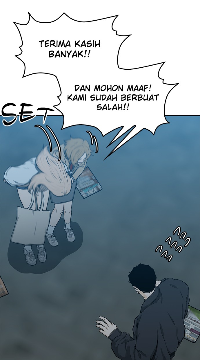 Fight Hard Chapter 28 halaman 10