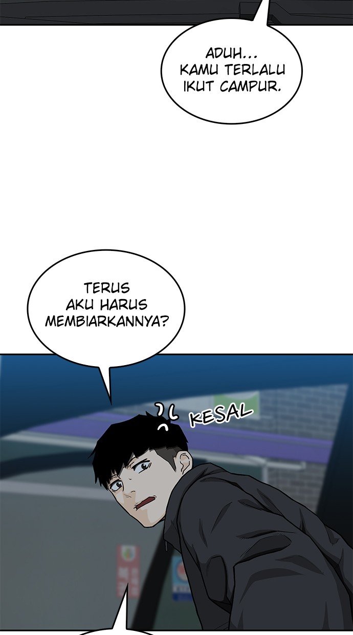 Fight Hard Chapter 32 halaman 7