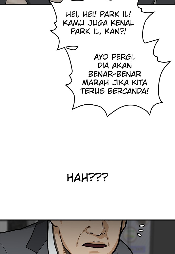 Fight Hard Chapter 35 halaman 13