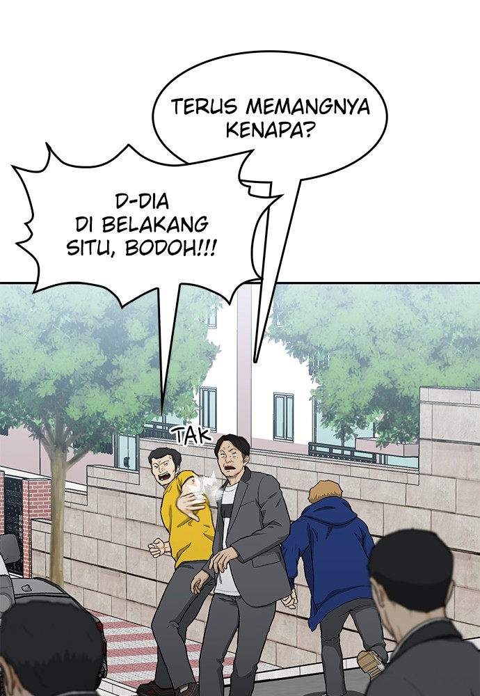 Fight Hard Chapter 35 halaman 15