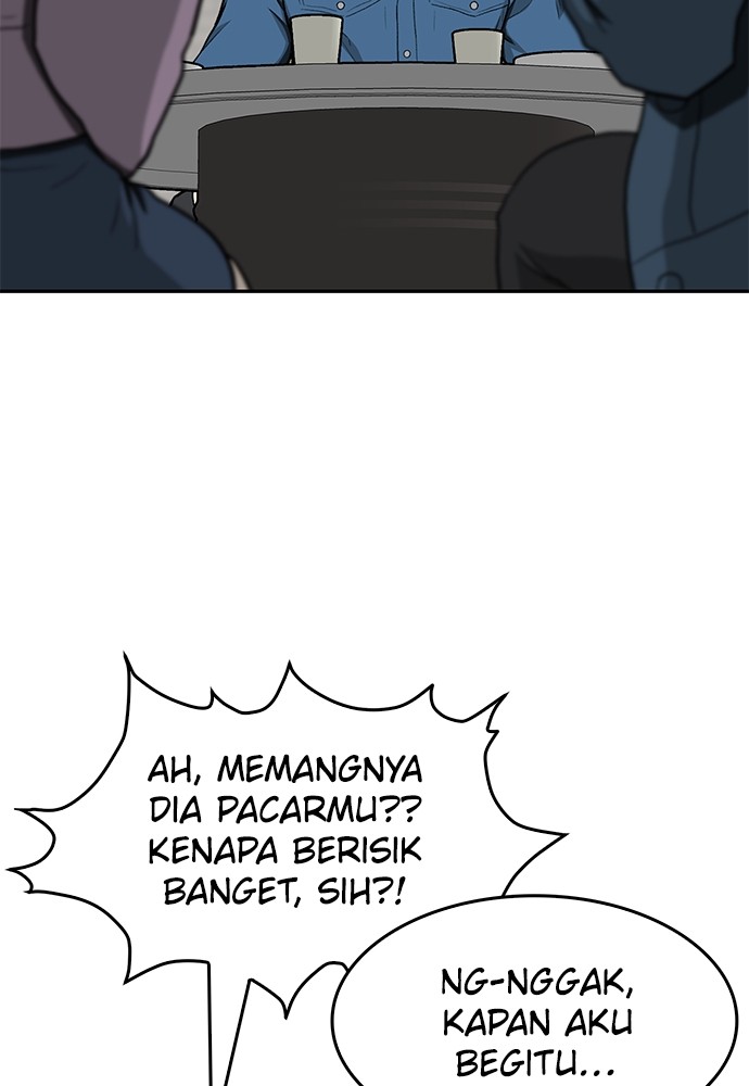 Fight Hard Chapter 36 halaman 14