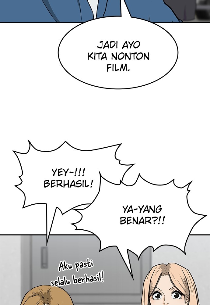 Fight Hard Chapter 36 halaman 17