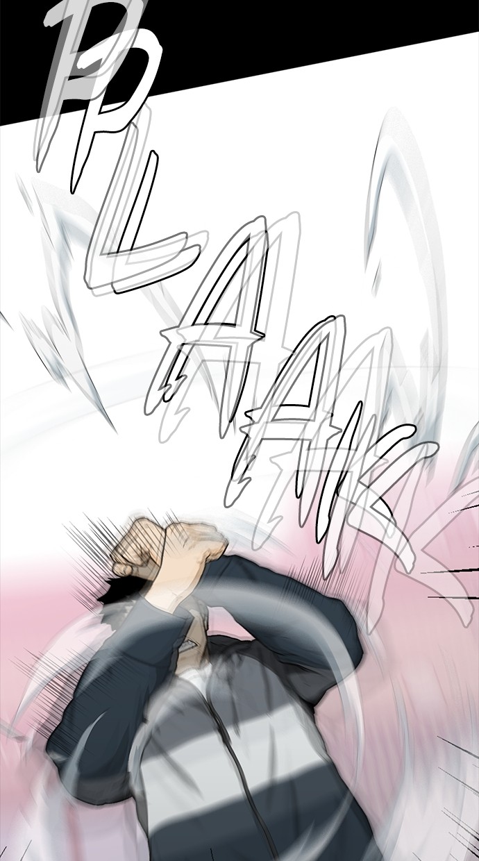 Fight Hard Chapter 51 halaman 8