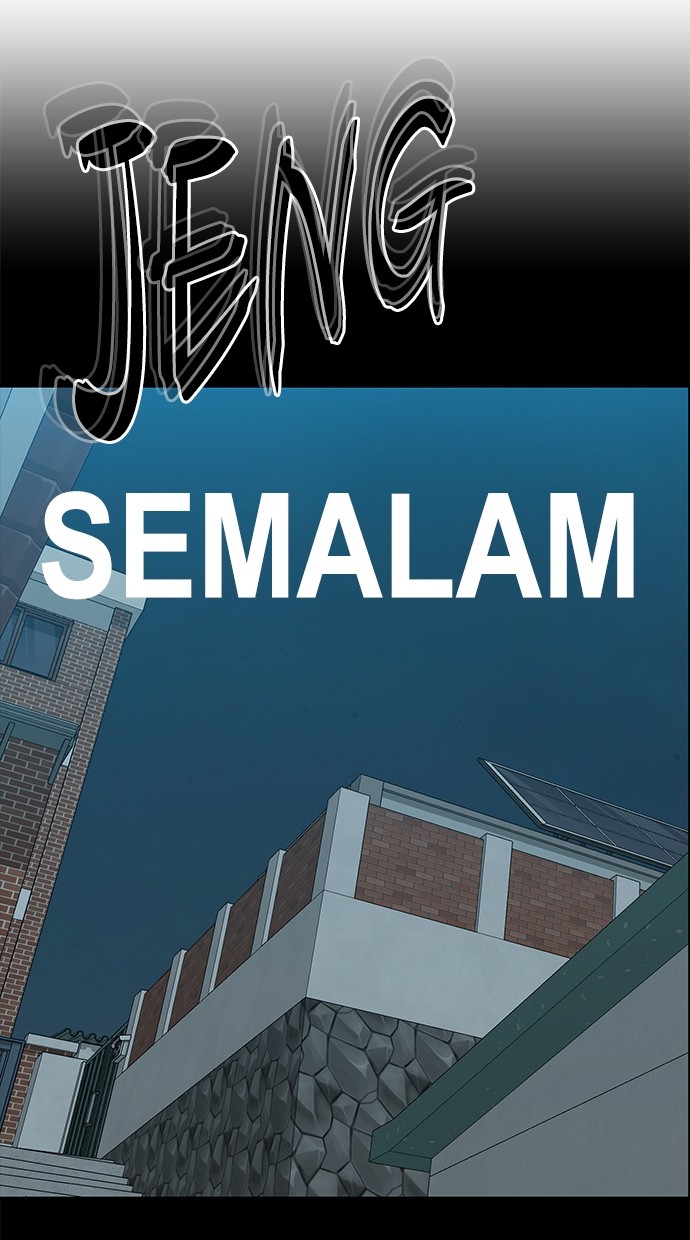 Fight Hard Chapter 52 halaman 11