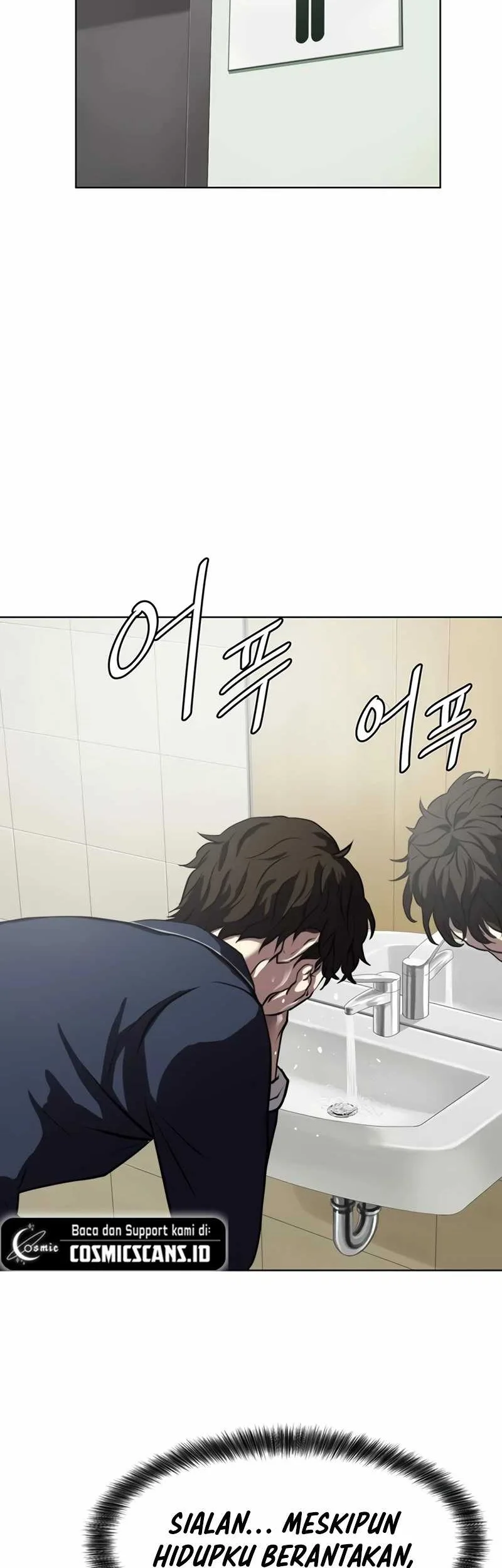 Fighting Ward Chapter 3 halaman 5