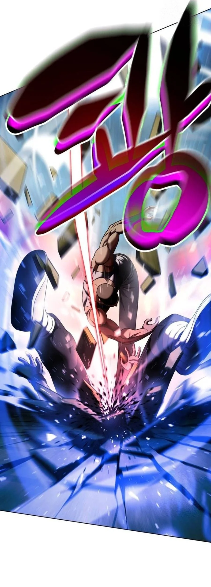 Fighting Ward Chapter 31 halaman 7