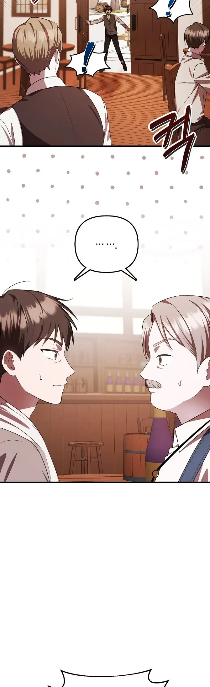 First Time as a Loved Youngest Child Chapter 13 Gambar 5