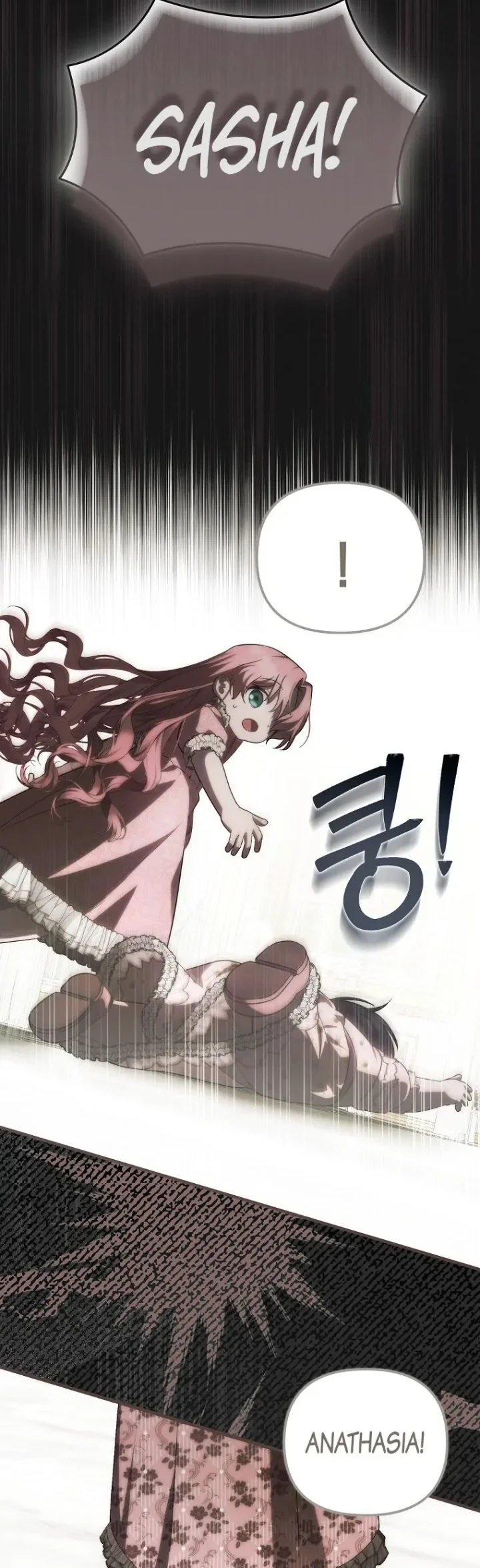 First Time as a Loved Youngest Child Chapter 22 Gambar 3