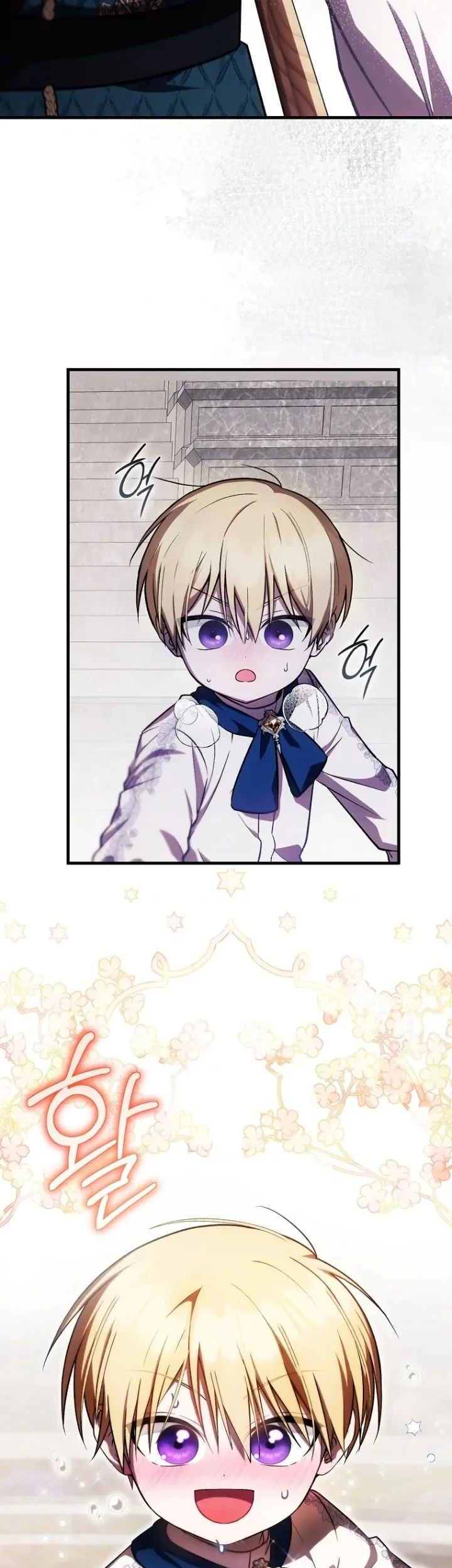 First Time as a Loved Youngest Child Chapter 27 Gambar 5