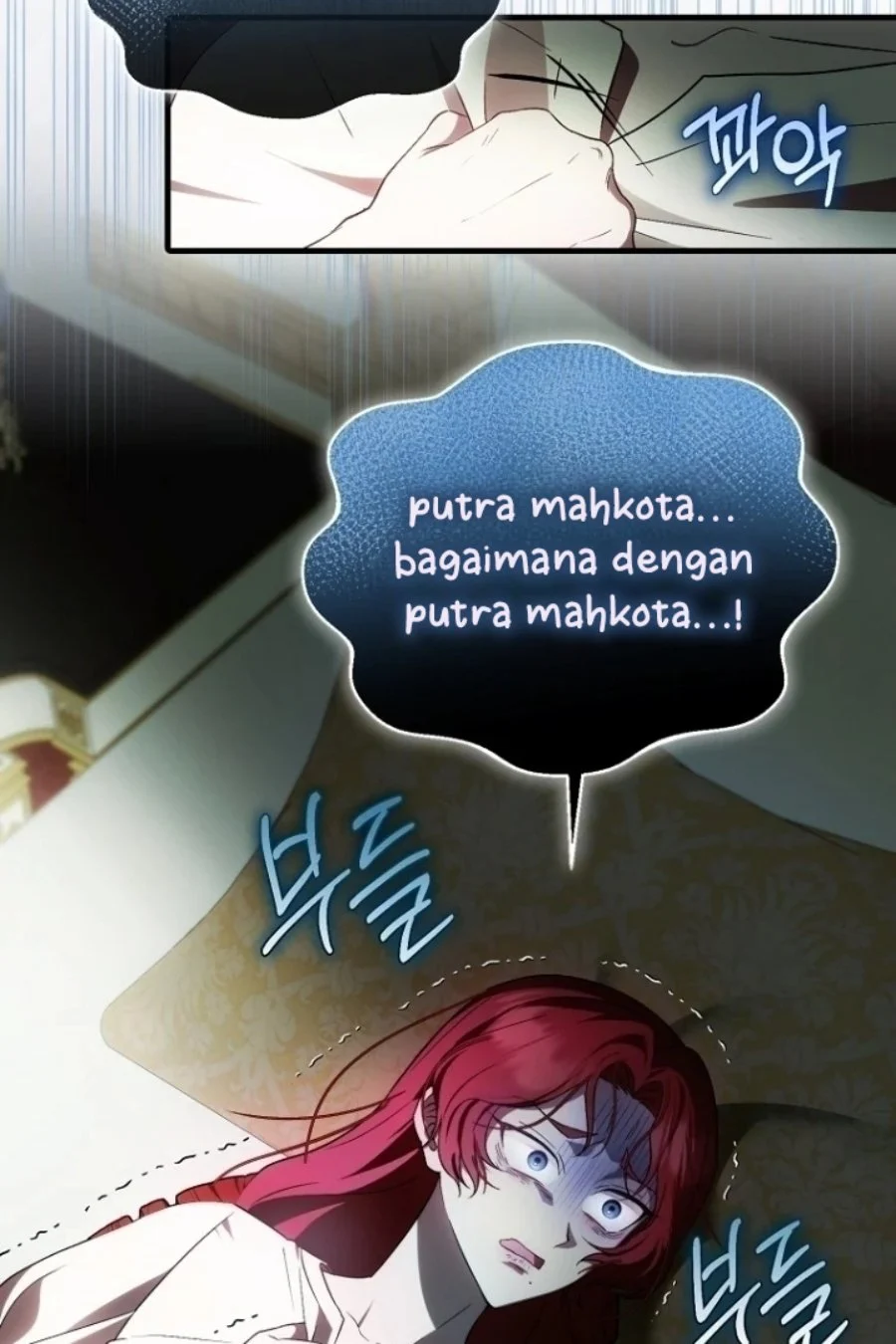 First Time as a Loved Youngest Child Chapter 41 Gambar 6
