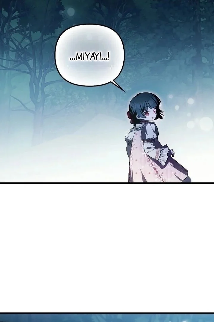 First Time as a Loved Youngest Child Chapter 51 Gambar 8