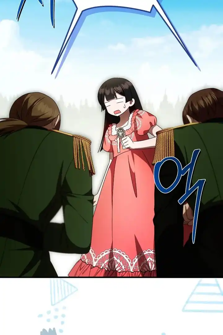 First Time as a Loved Youngest Child Chapter 70 Gambar 9