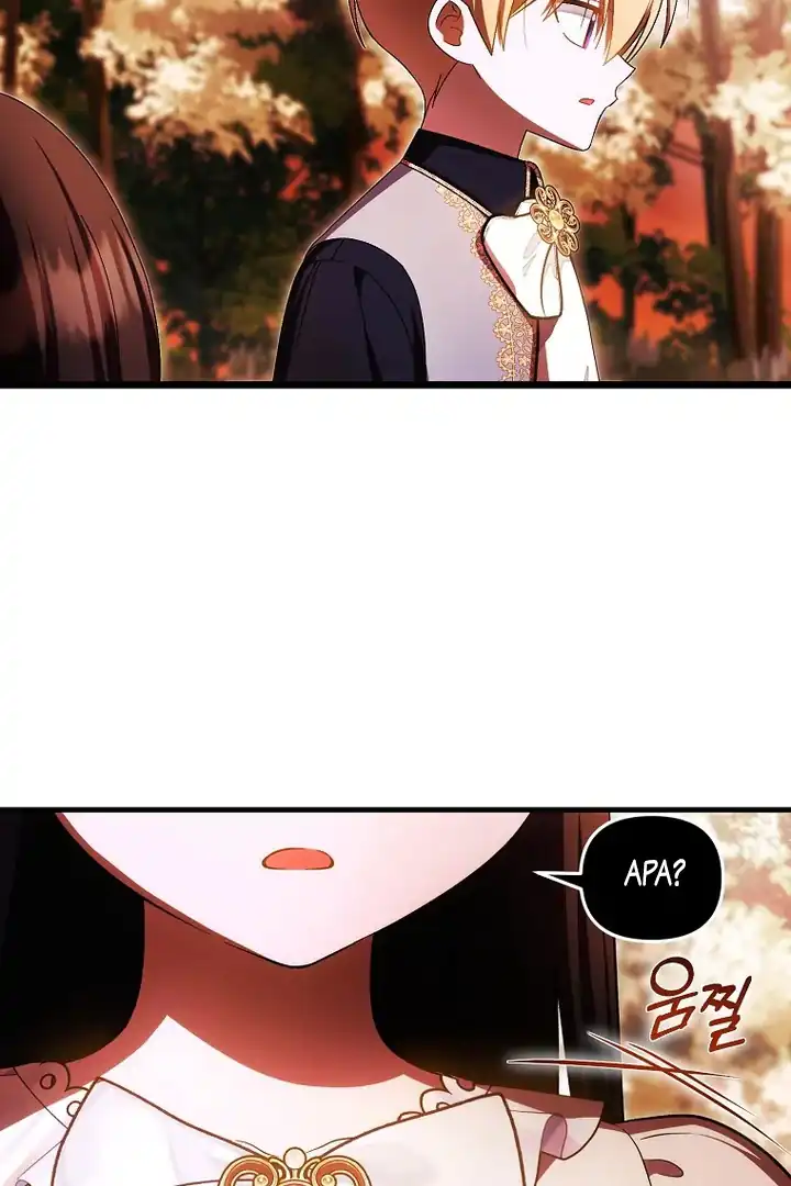 First Time as a Loved Youngest Child Chapter 75 Gambar 8