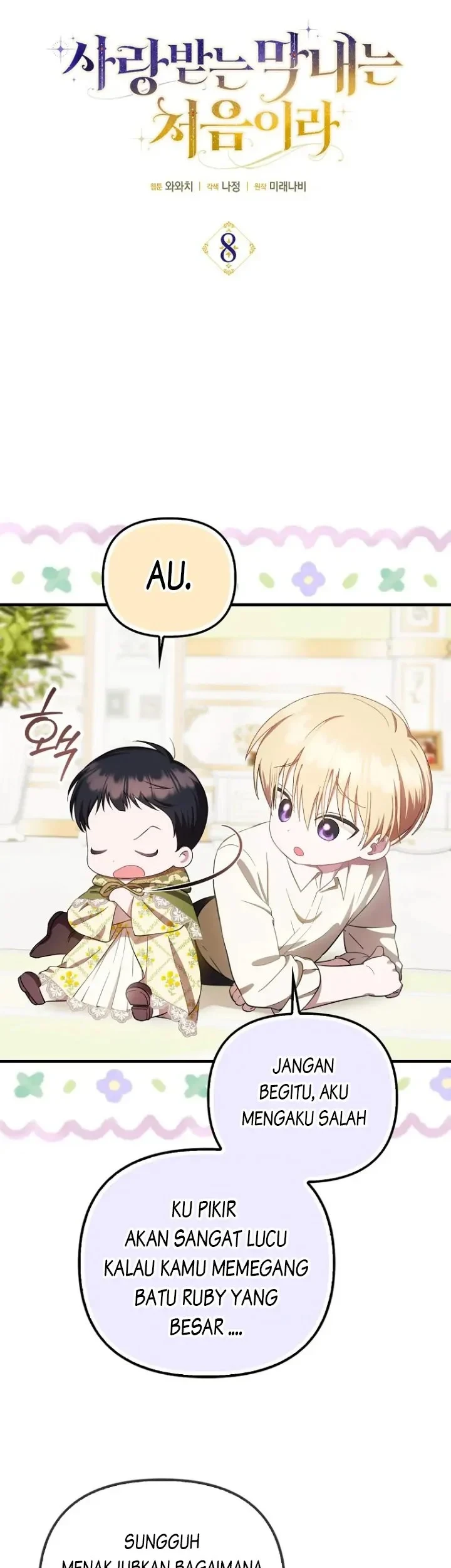 First Time as a Loved Youngest Child Chapter 8 Gambar 5