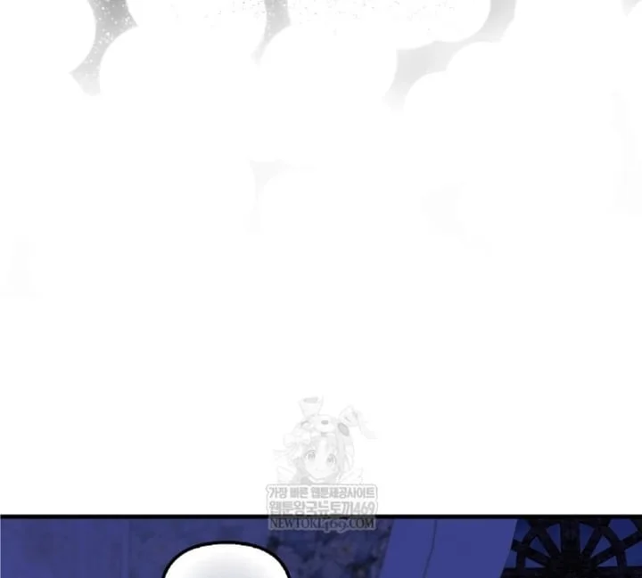 First Time as a Loved Youngest Child Chapter 81 Gambar 10