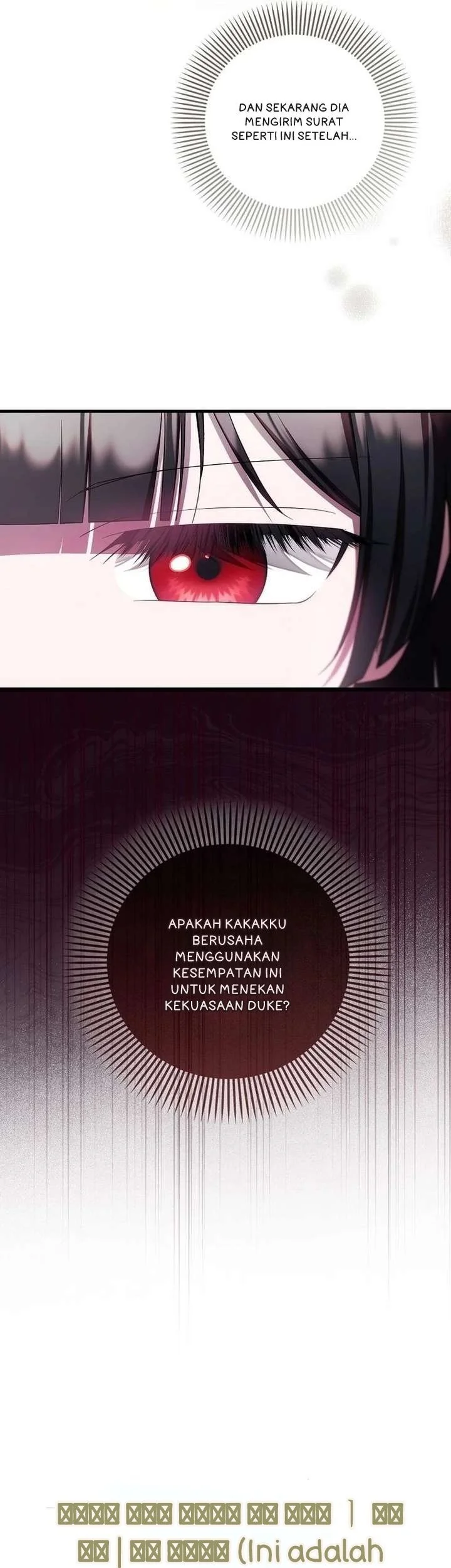 First Time as a Loved Youngest Child Chapter 92 Gambar 4
