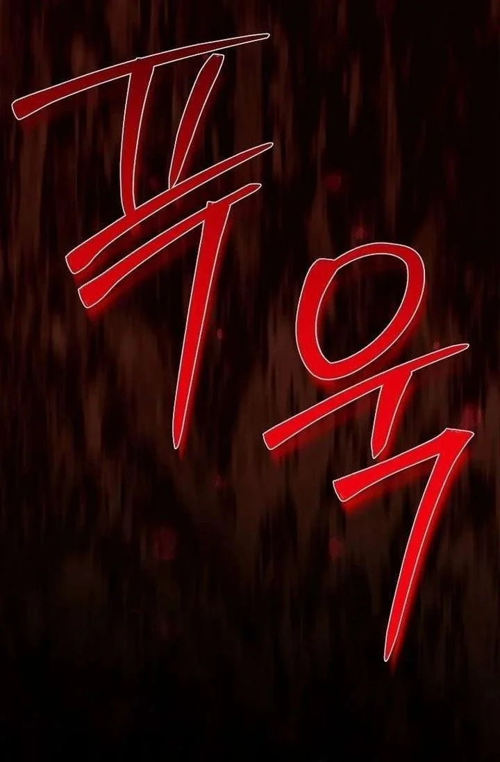 First Time as a Loved Youngest Child Chapter 93 Gambar 3