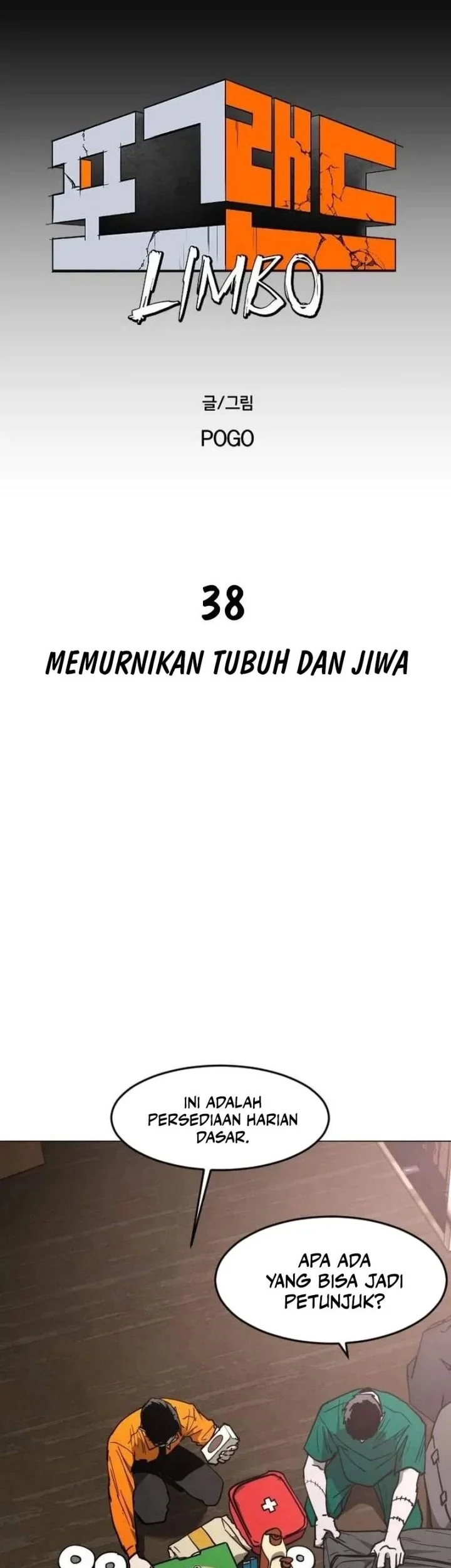 Fog Land Chapter 38 Gambar 4