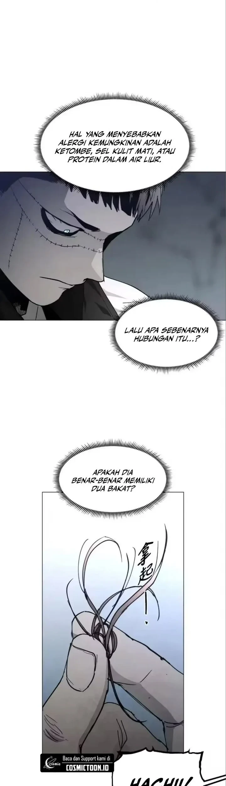 Fog Land Chapter 41 Gambar 7