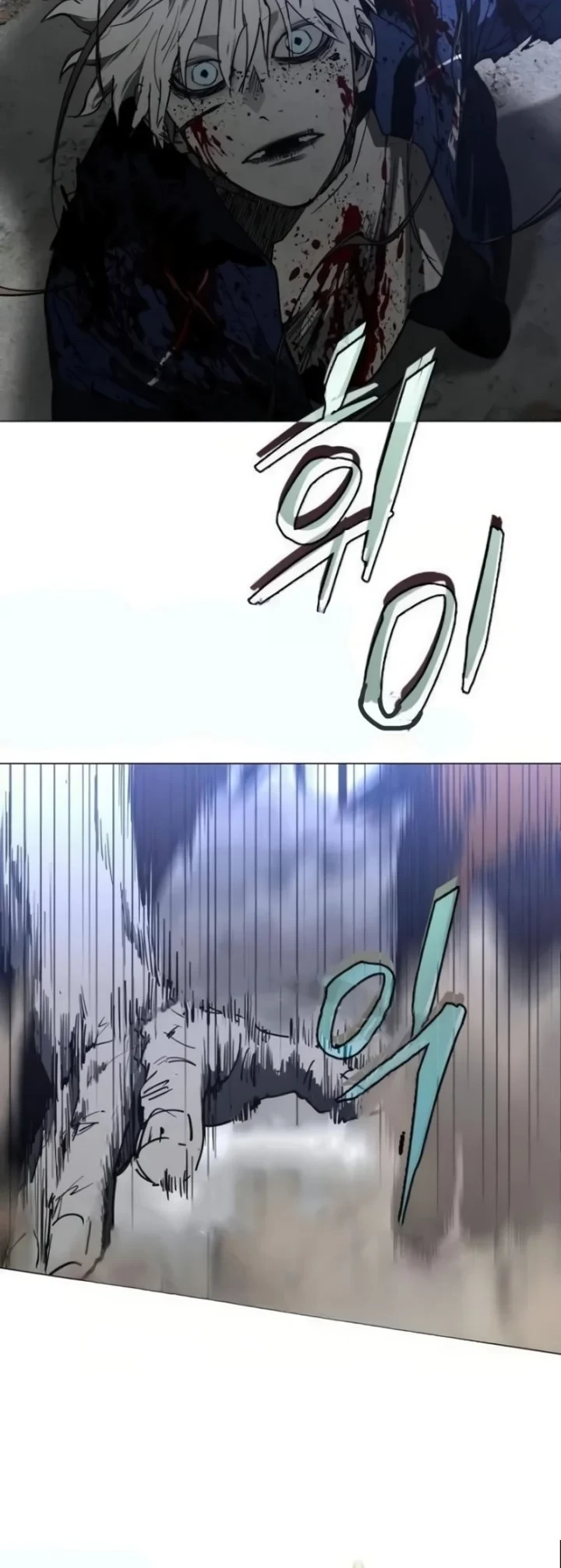 Fog Land Chapter 46 Gambar 5