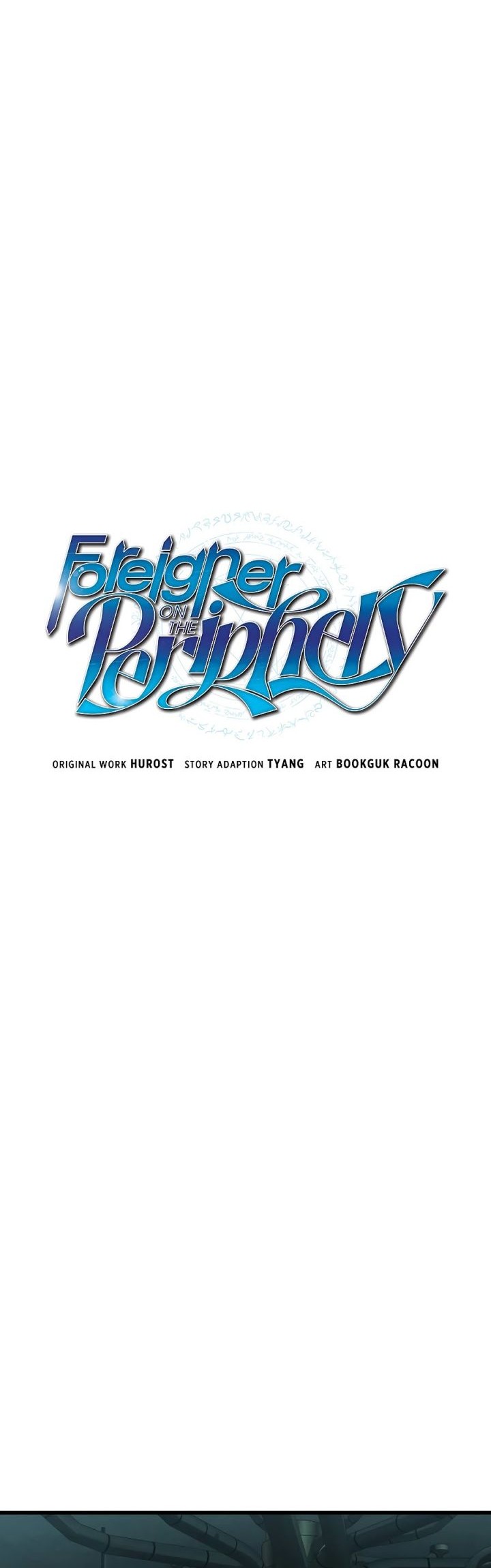Foreigner on the Periphery Chapter 56 halaman 7