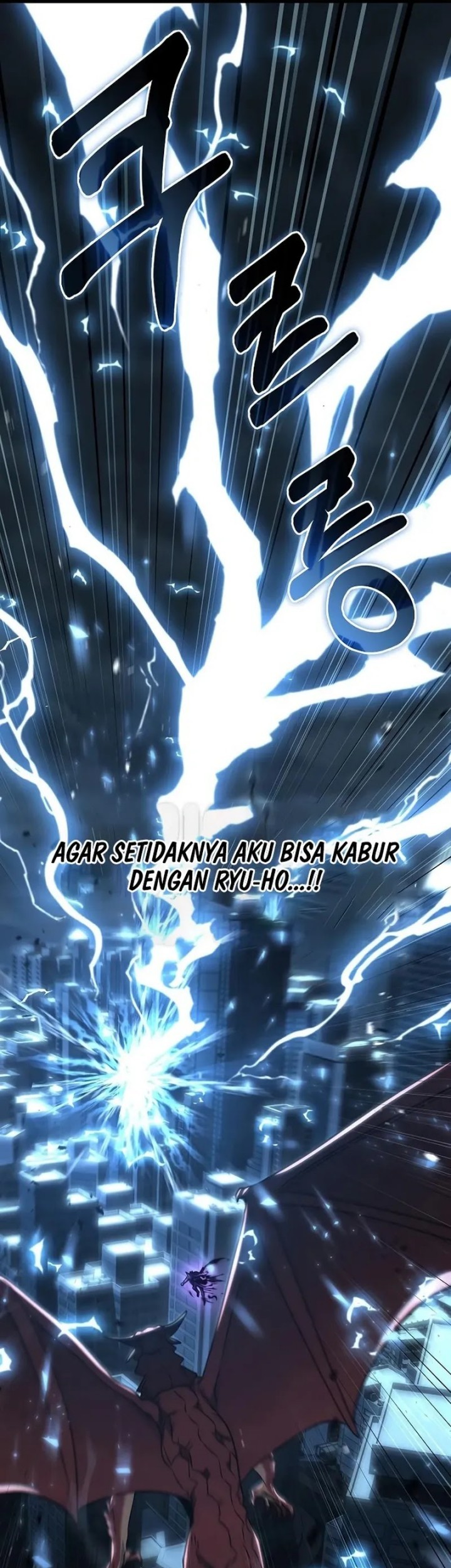Foreigner on the Periphery Chapter 58 halaman 7