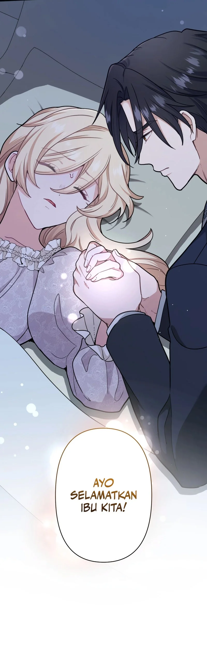 Forget That Night, Your Majesty Chapter 16 Gambar 5