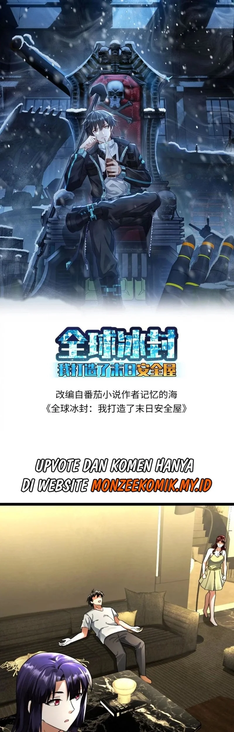 Manhua Freezing The World: I Built A Doomsday Safehouse Chapter 133 gambar 2