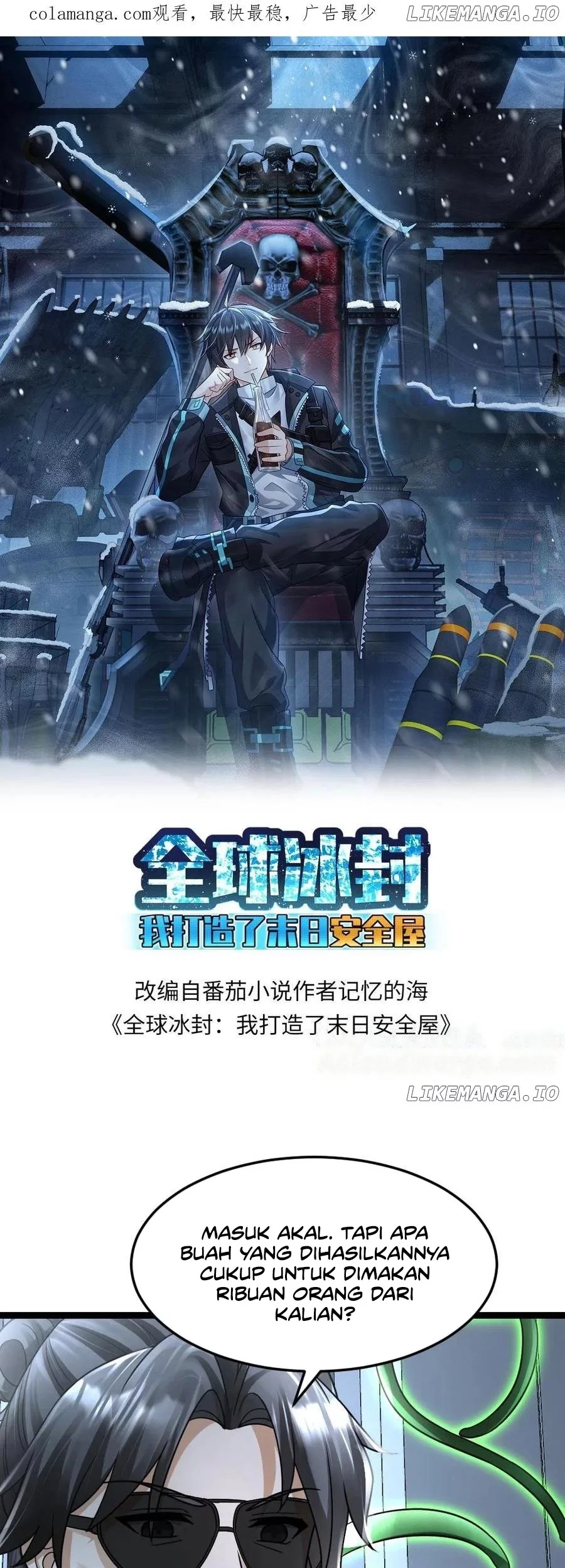 Manhua Freezing The World: I Built A Doomsday Safehouse Chapter 396 gambar 2