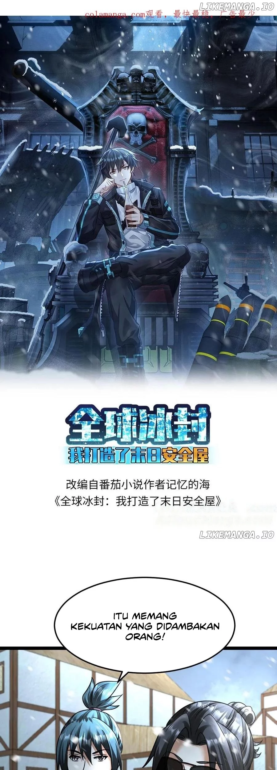 Manhua Freezing The World: I Built A Doomsday Safehouse Chapter 397 gambar 2