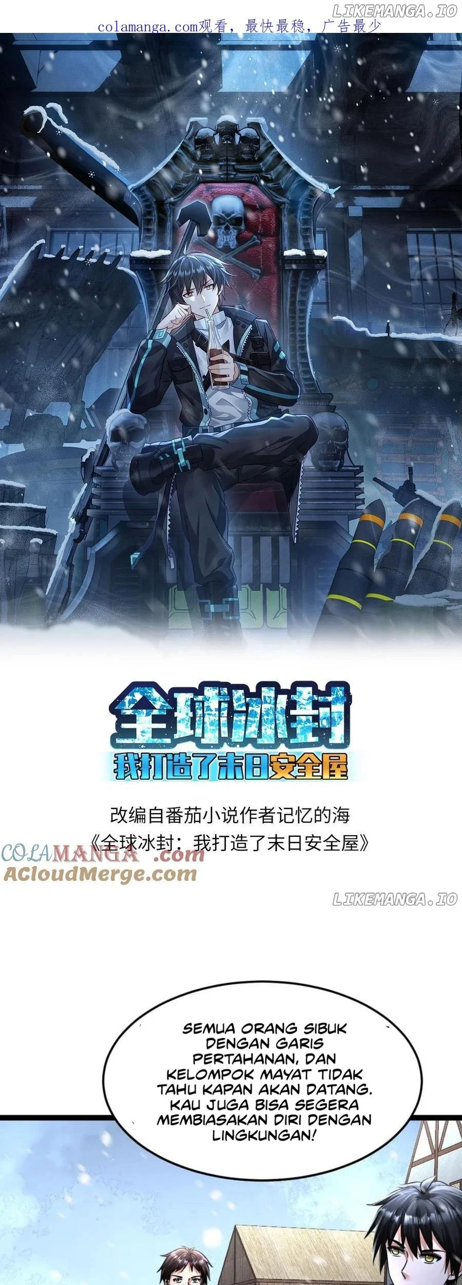 Manhua Freezing The World: I Built A Doomsday Safehouse Chapter 402 gambar 2