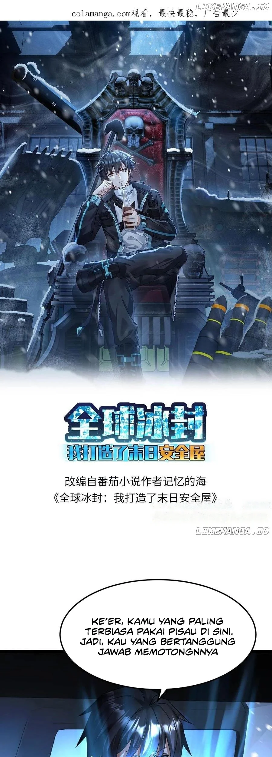 Manhua Freezing The World: I Built A Doomsday Safehouse Chapter 404 gambar 2