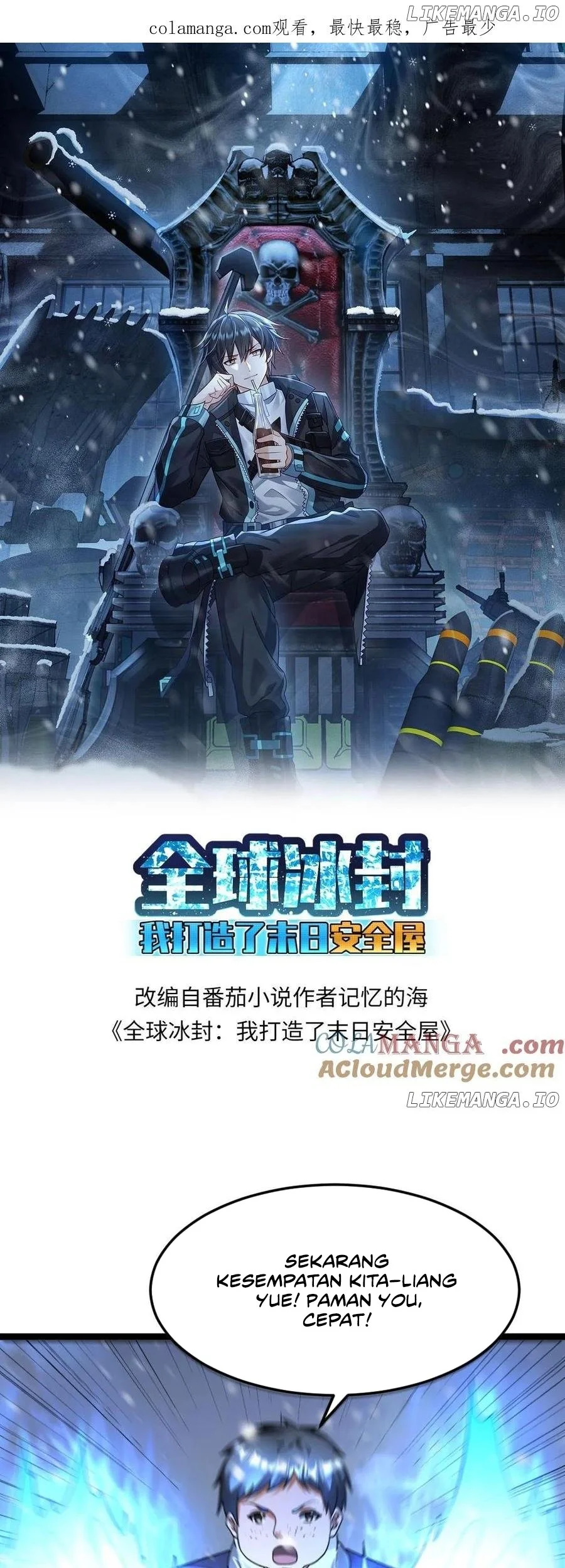 Manhua Freezing The World: I Built A Doomsday Safehouse Chapter 409 gambar 2
