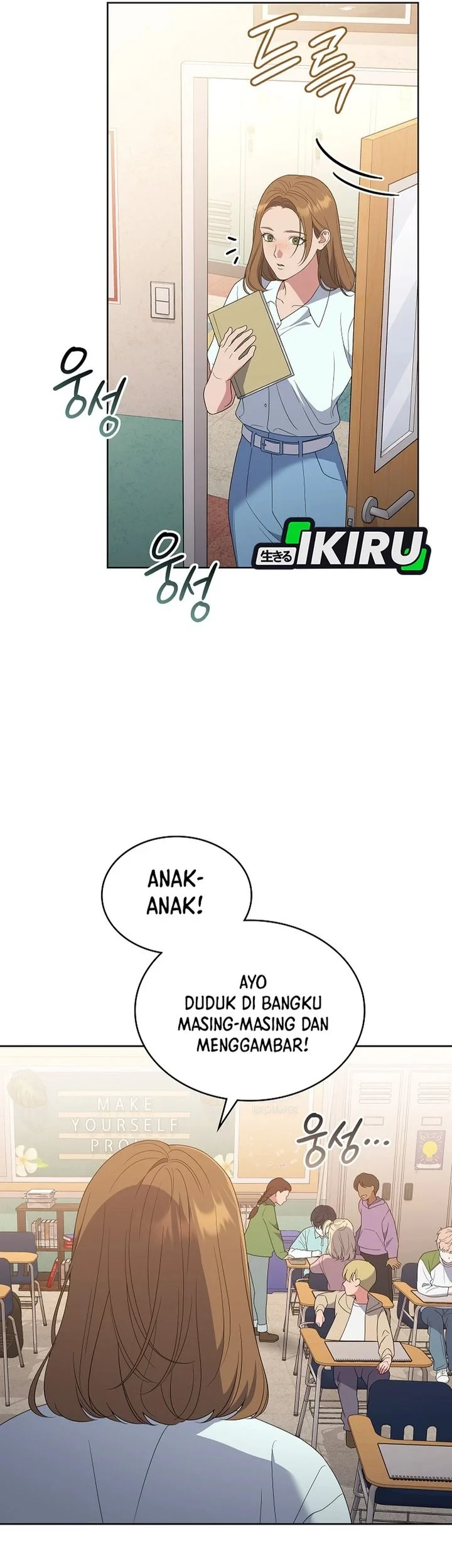 From Child Actor to World Star! Chapter 11 Gambar 5