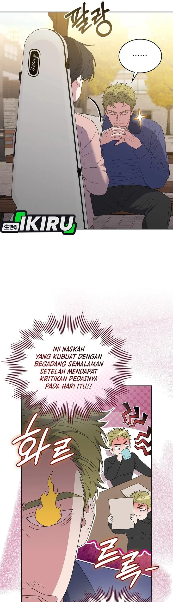 From Child Actor to World Star! Chapter 12 Gambar 5