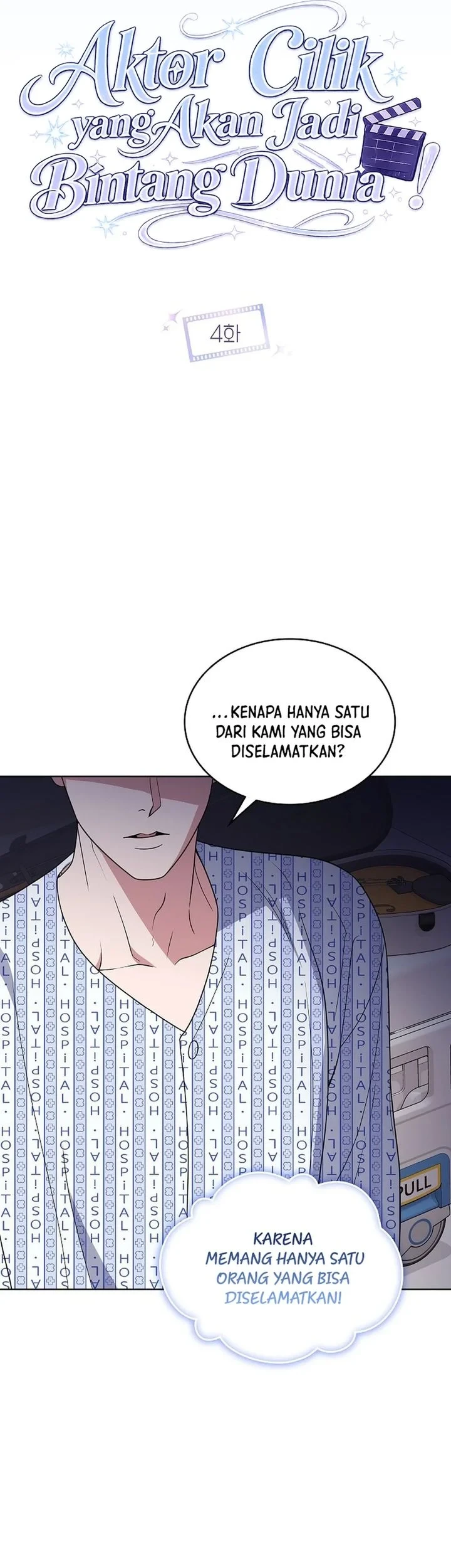 From Child Actor to World Star! Chapter 4 Gambar 5