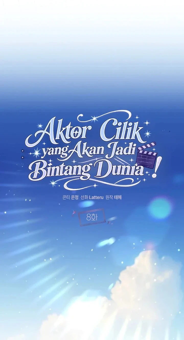 From Child Actor to World Star! Chapter 8 Gambar 6