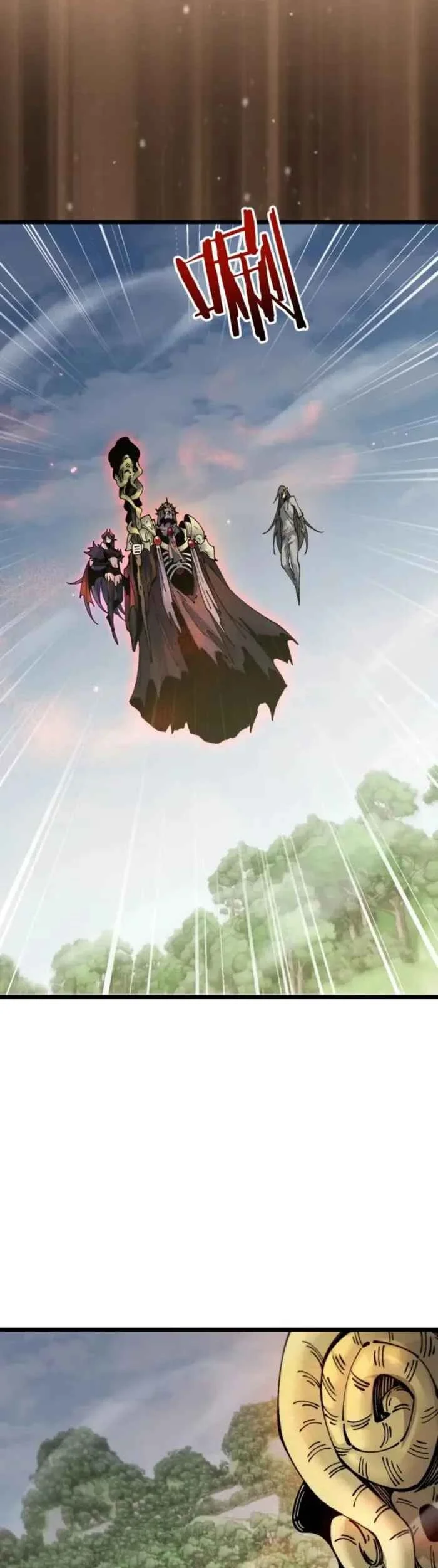 From Goblin to Goblin God Chapter 91 Gambar 4
