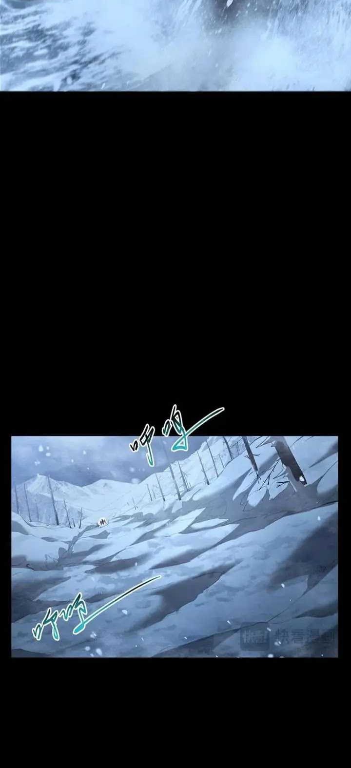 Frozen Frontiers Chapter 48 halaman 3