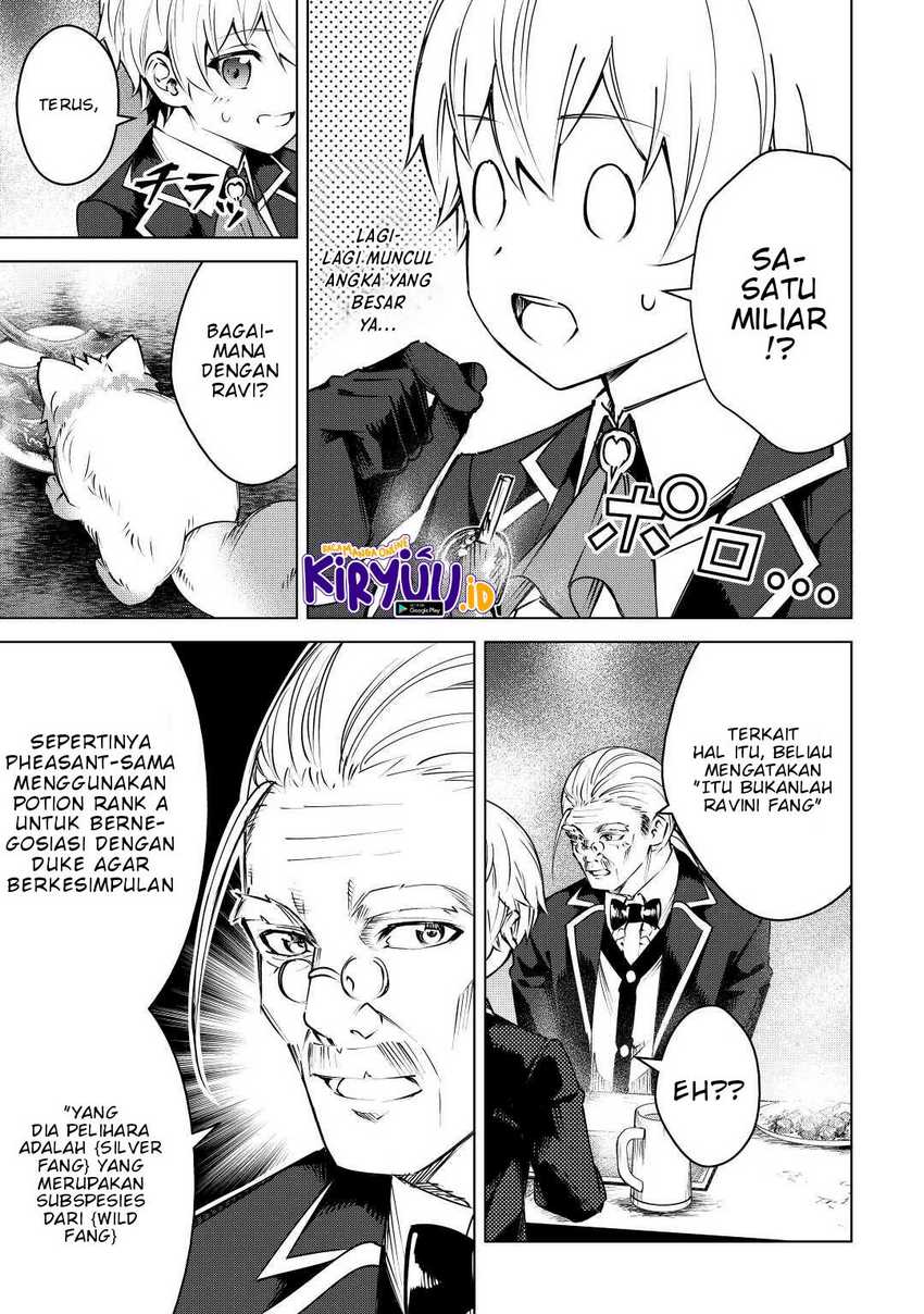 Fuguu Skill No Renkinjutsushi Chapter 11 halaman 4