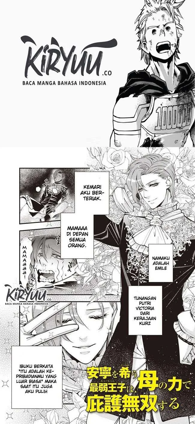 Manga Fukushuu o Koinegau Saikyou Yuusha wa, Yami no Chikara de Senmetsu Musou Suru Chapter 26.5 gambar 2